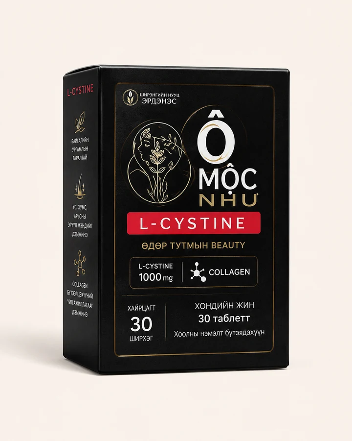 Ô Mộc Như L-Cystine